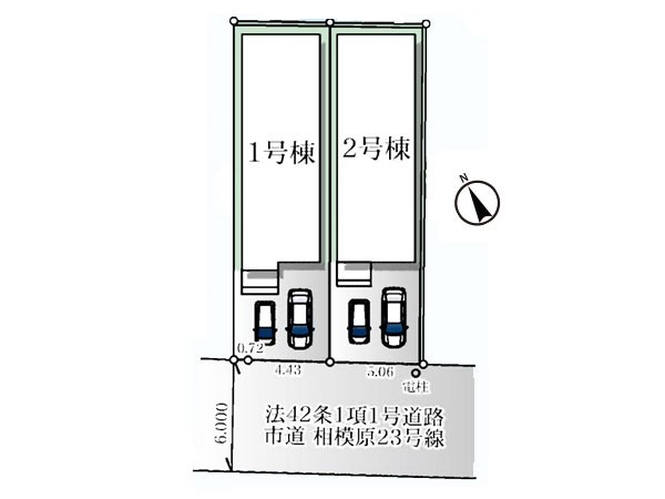 相模原市中央区相模原６丁目　新築一戸建て