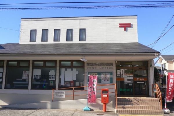 鎌倉市腰越1丁目 新築一戸建て(鎌倉津西郵便局)