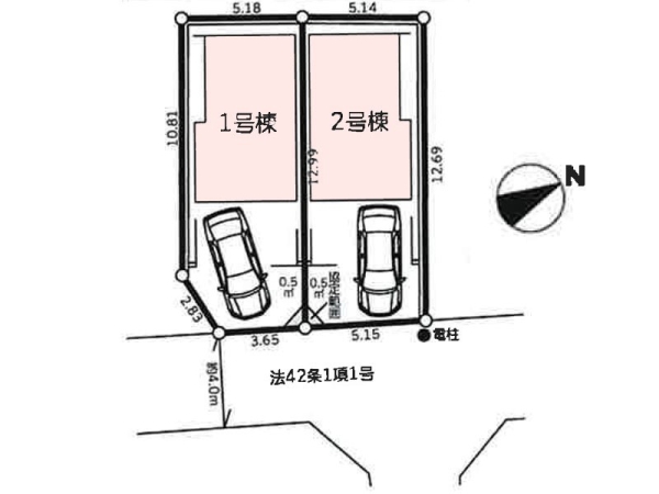藤沢市大鋸　新築一戸建て