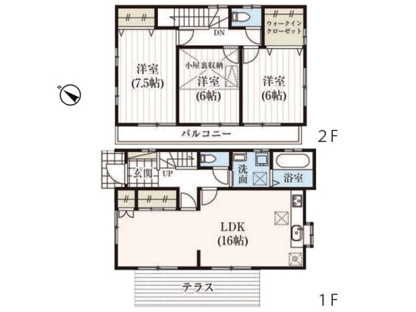 藤沢市遠藤　中古一戸建て