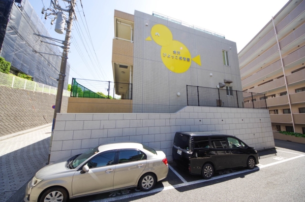 横浜市金沢区長浜2丁目 新築一戸建て(金沢ぴよっこ保育園)