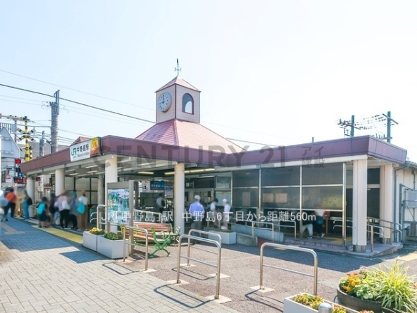 川崎市多摩区中野島６丁目　新築一戸建て(JR南武線「中野島」駅)