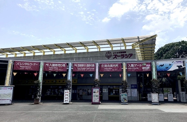 横浜市旭区上白根2丁目 新築一戸建て(よこはま動物園ズーラシア)