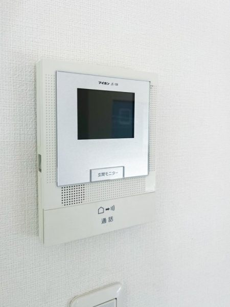 横浜市港南区芹が谷５丁目の中古一戸建て