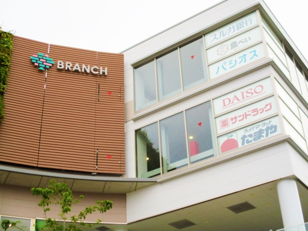 茅ヶ崎市柳島海岸　新築一戸建て(たまや浜見平店)