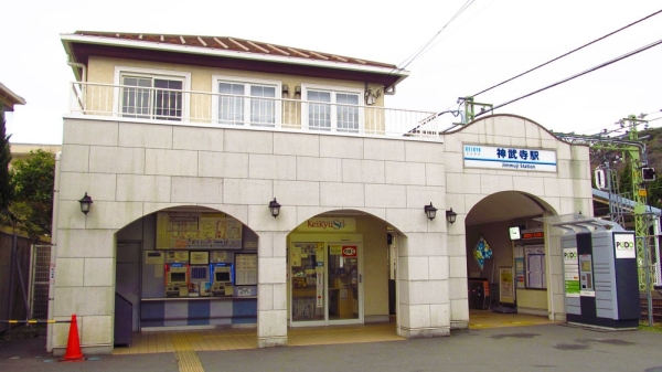 逗子市池子２丁目　新築一戸建て(京急逗子線「神武寺」駅)