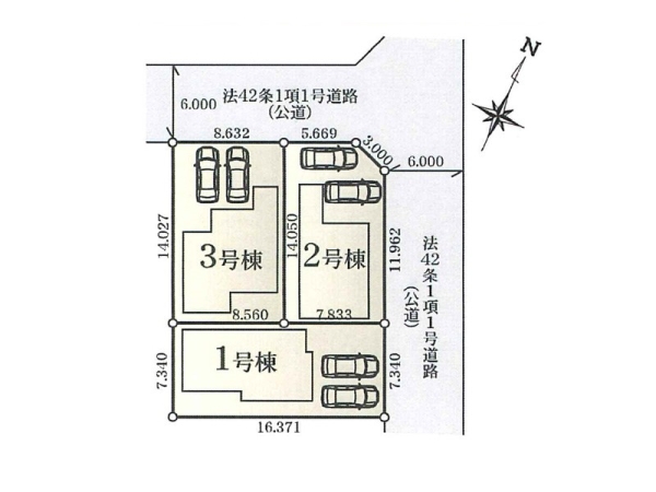 町田市鶴川４丁目　新築一戸建て