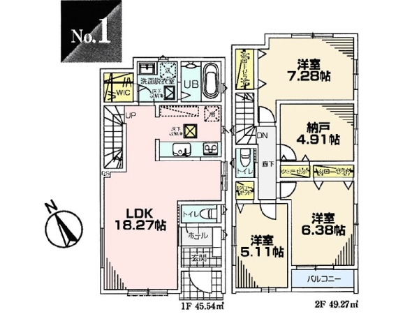茅ヶ崎市柳島海岸　新築一戸建て
