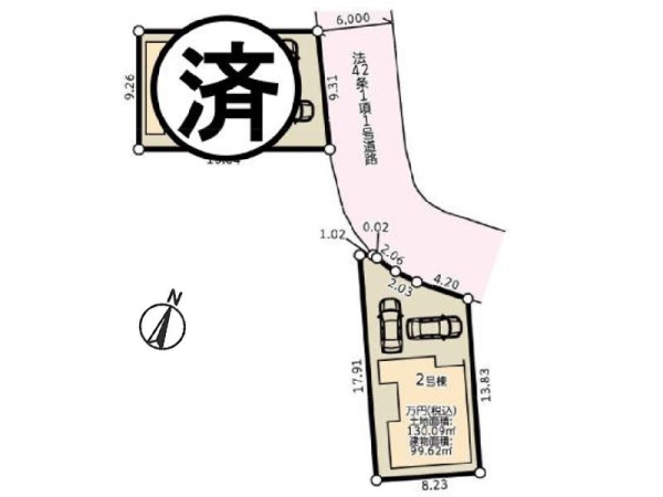 大和市福田　新築一戸建て