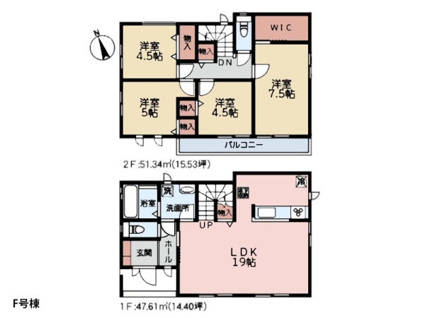 相模原市南区上鶴間本町９丁目　新築一戸建て