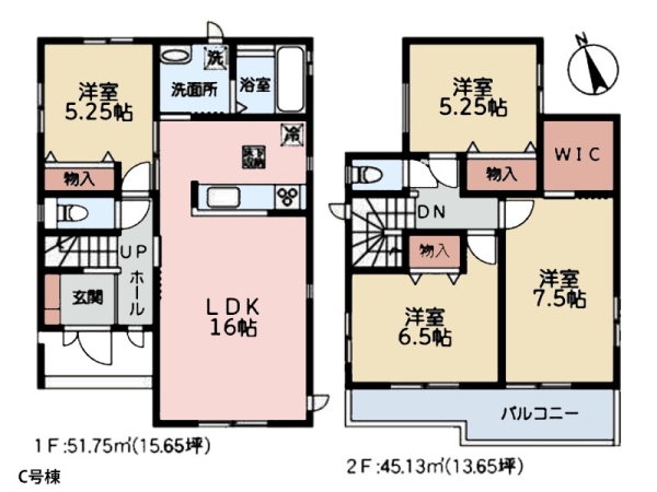 相模原市南区上鶴間本町９丁目　新築一戸建て