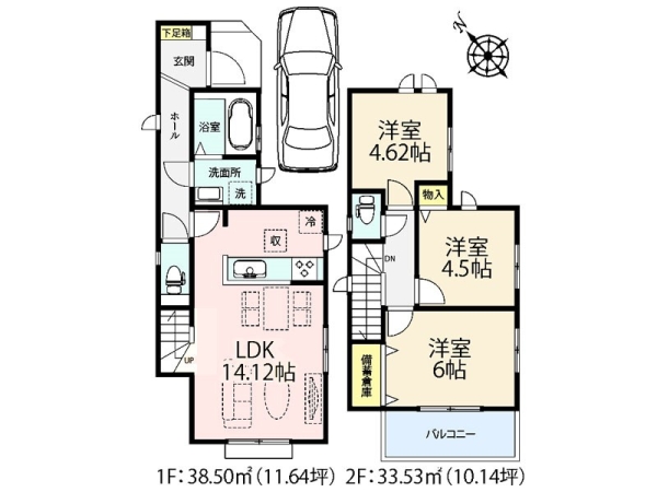 藤沢市辻堂新町３丁目　新築一戸建て
