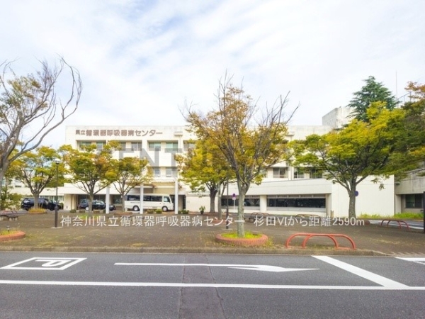 横浜市磯子区杉田8丁目 新築一戸建て(神奈川県立循環器呼吸器病センター)