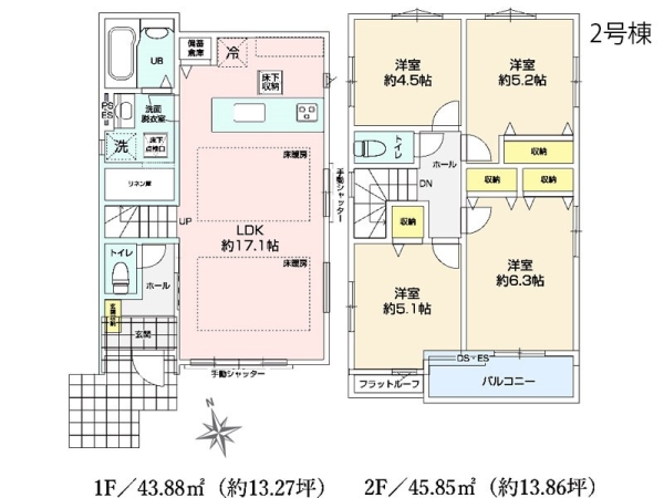 藤沢市高倉　新築一戸建て