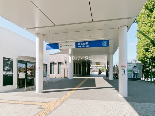 PREMIST緑園都市　VISTA　COUURT(相鉄いずみ野線「弥生台」駅)