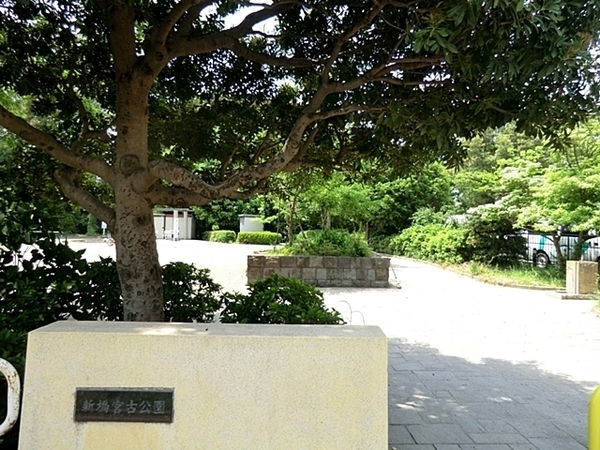 PREMIST緑園都市　VISTA　COUURT(新橋宮古公園)