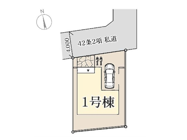 横浜市泉区上飯田町　新築一戸建て