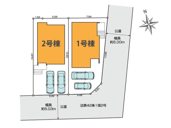 藤沢市高倉　新築一戸建て