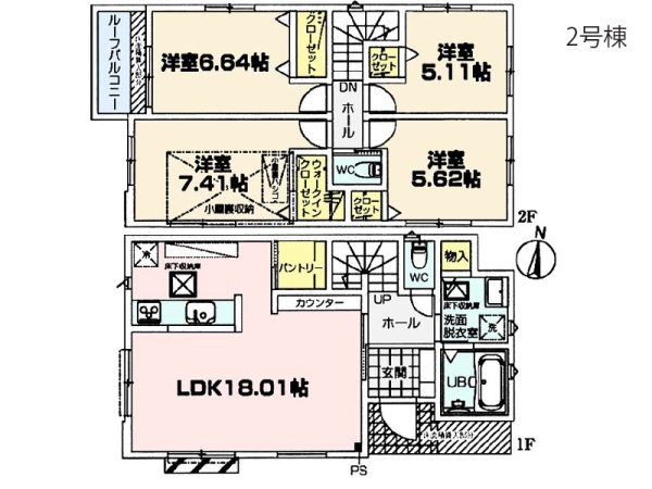 横浜市旭区南希望が丘　新築一戸建て