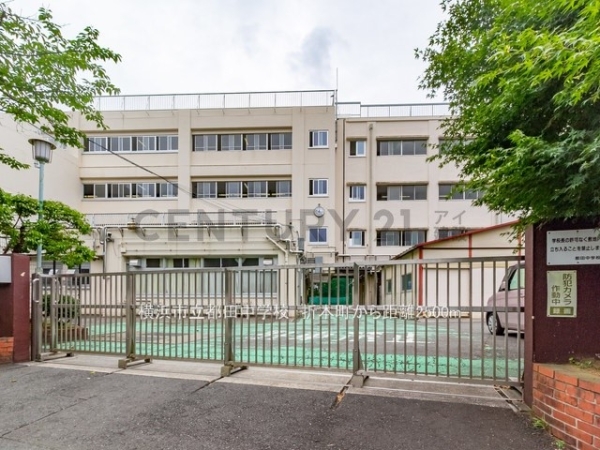 横浜市都筑区折本町 新築一戸建て(横浜市立都田中学校)