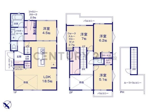 横浜市青葉区柿の木台　新築一戸建て