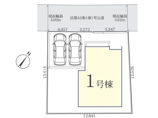 鎌倉市今泉台７丁目　新築一戸建て