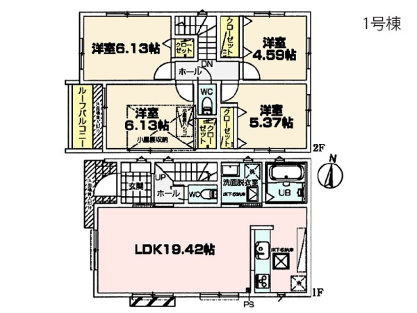 横浜市旭区南希望が丘　新築一戸建て
