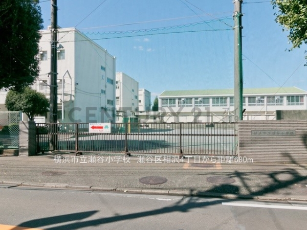 横浜市瀬谷区本郷4丁目 新築一戸建て(横浜市立瀬谷小学校)