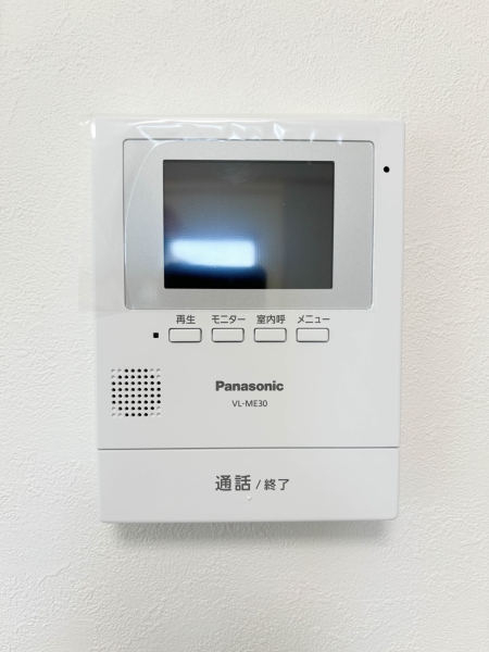 横浜市瀬谷区本郷４丁目　新築一戸建て