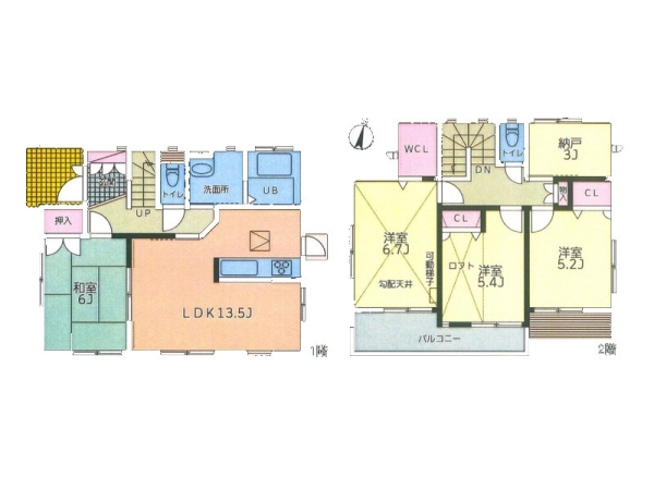 横浜市旭区さちが丘　中古一戸建て