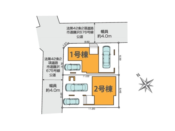 藤沢市鵠沼花沢町　新築一戸建て