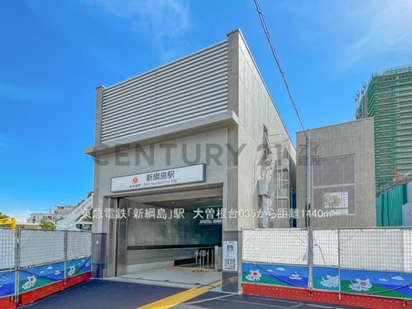 デイパーク横濱綱島(東急新横浜線「新綱島」駅)
