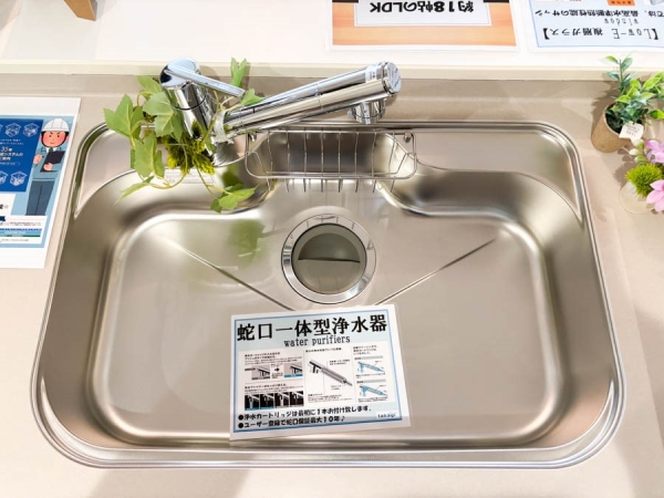 川崎市幸区戸手４丁目　新築一戸建て