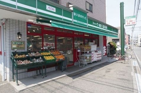 横浜市南区清水ケ丘 新築一戸建て(まいばすけっと南太田1丁目店)