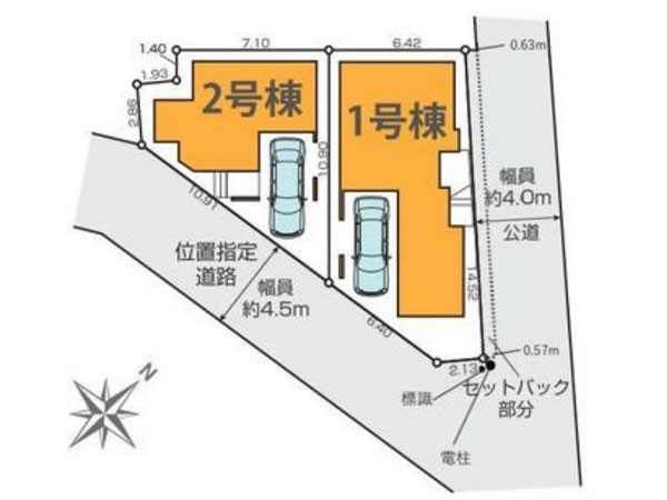 横浜市鶴見区駒岡４丁目　新築一戸建て