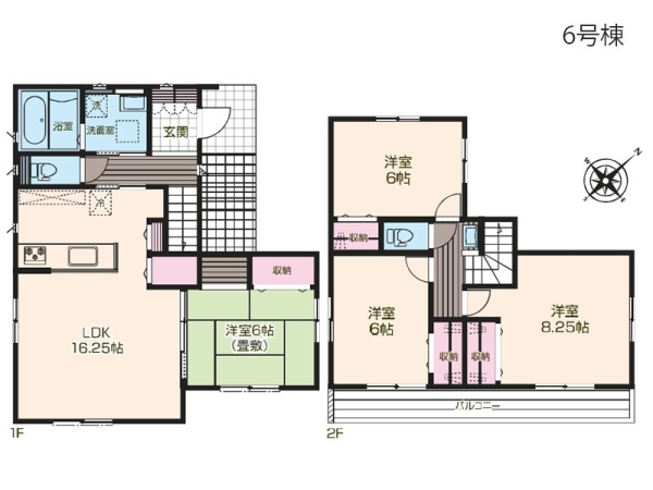 横浜市旭区上川井町　新築一戸建て