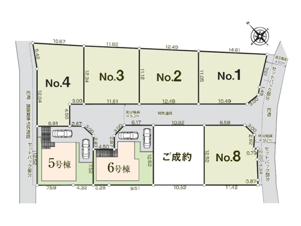横浜市旭区上川井町　新築一戸建て