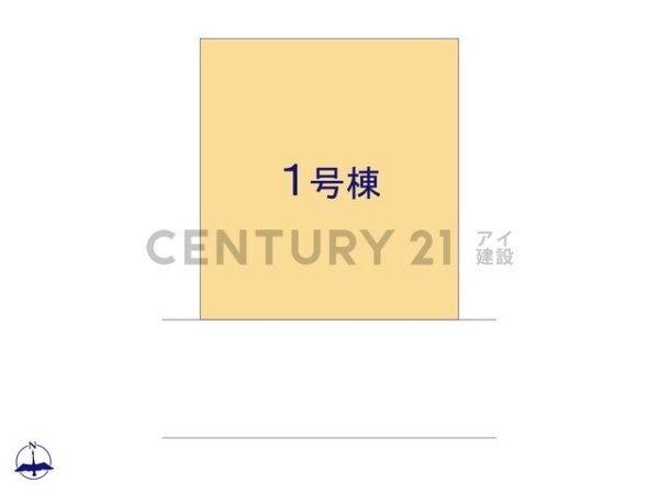 川崎市宮前区菅生３丁目　新築一戸建て