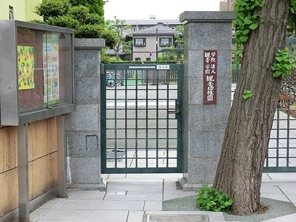 川崎市川崎区桜本２丁目　新築一戸建て(観音幼稚園)