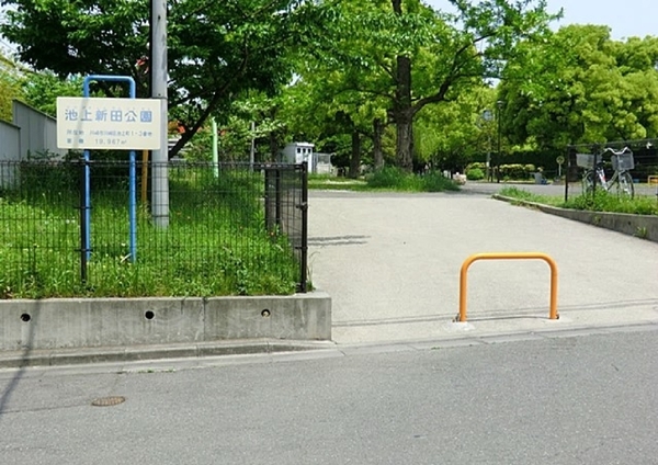 川崎市川崎区桜本２丁目　新築一戸建て(池上新田公園)