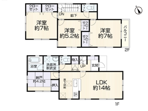 横浜市旭区東希望が丘　中古一戸建て