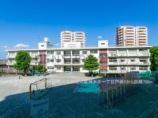 横浜市神奈川区神大寺1丁目の中古一戸建て(横浜市立南神大寺小学校)