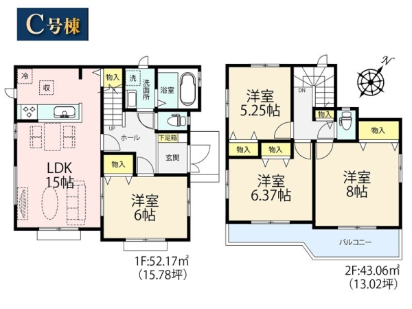 大和市福田　新築一戸建て