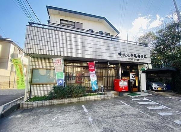 横浜市鶴見区北寺尾７丁目　新築一戸建て(横浜北寺尾郵便局)
