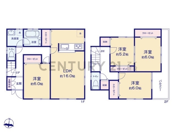 川崎市多摩区長尾７丁目の中古一戸建て