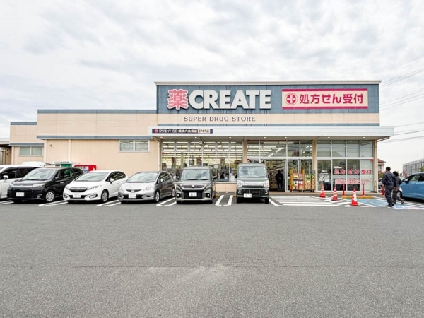 横浜市神奈川区六角橋４丁目　新築一戸建て(クリエイトSD六角橋店)