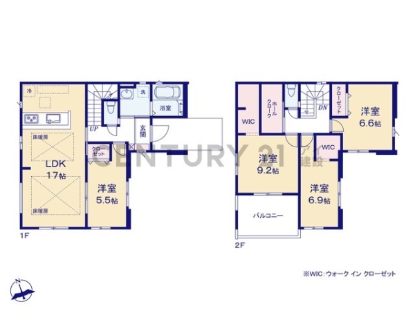 横浜市栄区本郷台４丁目　新築一戸建て