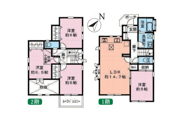 横浜市都筑区折本町　中古一戸建て
