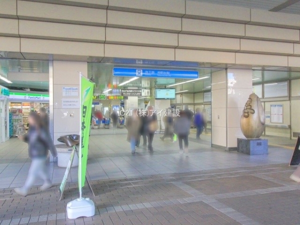 横浜市都筑区折本町の中古一戸建て(横浜市営地下鉄ブルーライン「仲町台」駅)