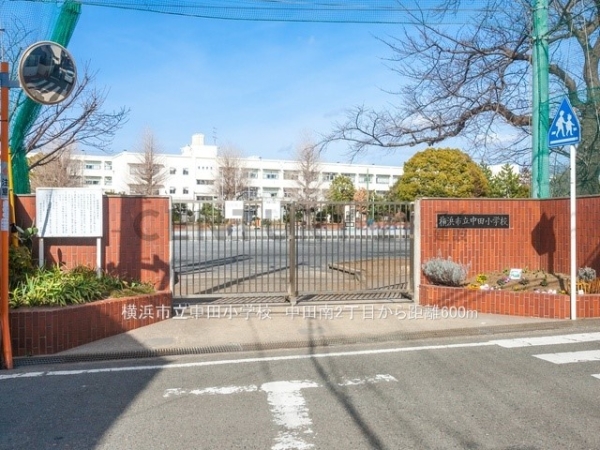 横浜市泉区中田南2丁目 新築一戸建て(横浜市立中田小学校)